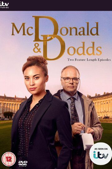 Макдональд и Доддс (2020) 1-4 сезон